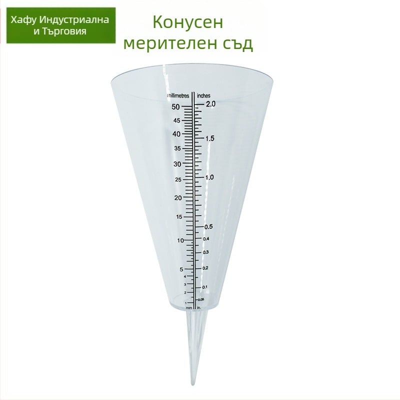 Градински конусовиден дъждомер, PS материал, прозрачен, монтаж plug-in, размери 100×215 mm, HF 039, Yuyao Zhejiang