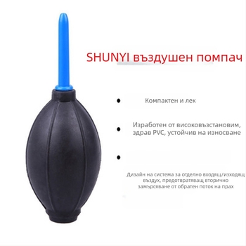 Star Edge почистващ комплект, 3 части: Air Blower, Lens Cloth и Lens Pen, за астрономически телескопи и LCD екрани