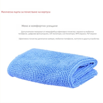 Star Edge почистващ комплект, 3 части: Air Blower, Lens Cloth и Lens Pen, за астрономически телескопи и LCD екрани