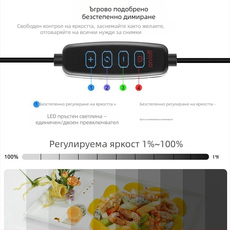 Puluz Fat Cow Ринг лампа за снимане, преносим фотостудиен комплект, модел PU5032G, полиестер, тегло 1,51 кг