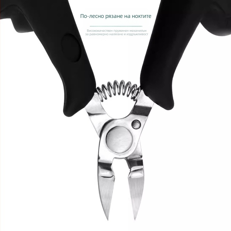 4-частен комплект за подстригване на нокти от неръждаема стомана, преносим за домашна употреба