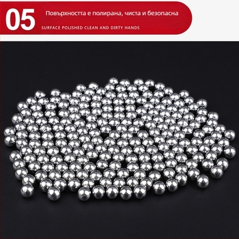 Лък за прашка – стоманени топчета, твърди, лъскав завършек, 100 бр. в пакет, повърхност без прецизна обработка