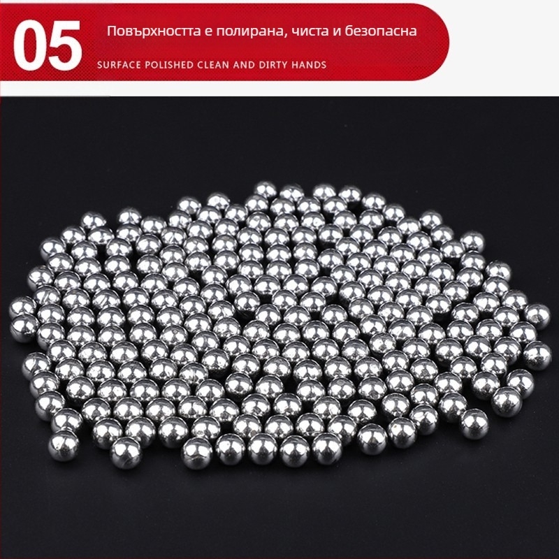 Лък за прашка – стоманени топчета, твърди, лъскав завършек, 100 бр. в пакет, повърхност без прецизна обработка