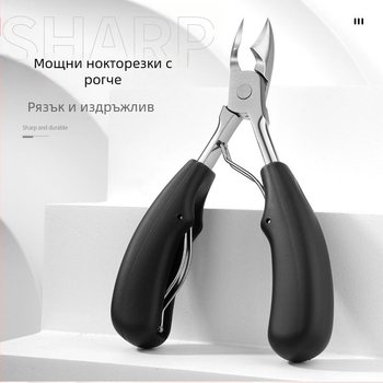 Маникюрен комплект от неръждаема стомана: клещи за кожички, подрязвач за нокти и щипки за нокти — преносим за домашна употреба; тегло 79.8 g; опаковка 250 броя; OEM частен етикет