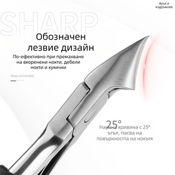Маникюрен комплект от неръждаема стомана: клещи за кожички, подрязвач за нокти и щипки за нокти — преносим за домашна употреба; тегло 79.8 g; опаковка 250 броя; OEM частен етикет