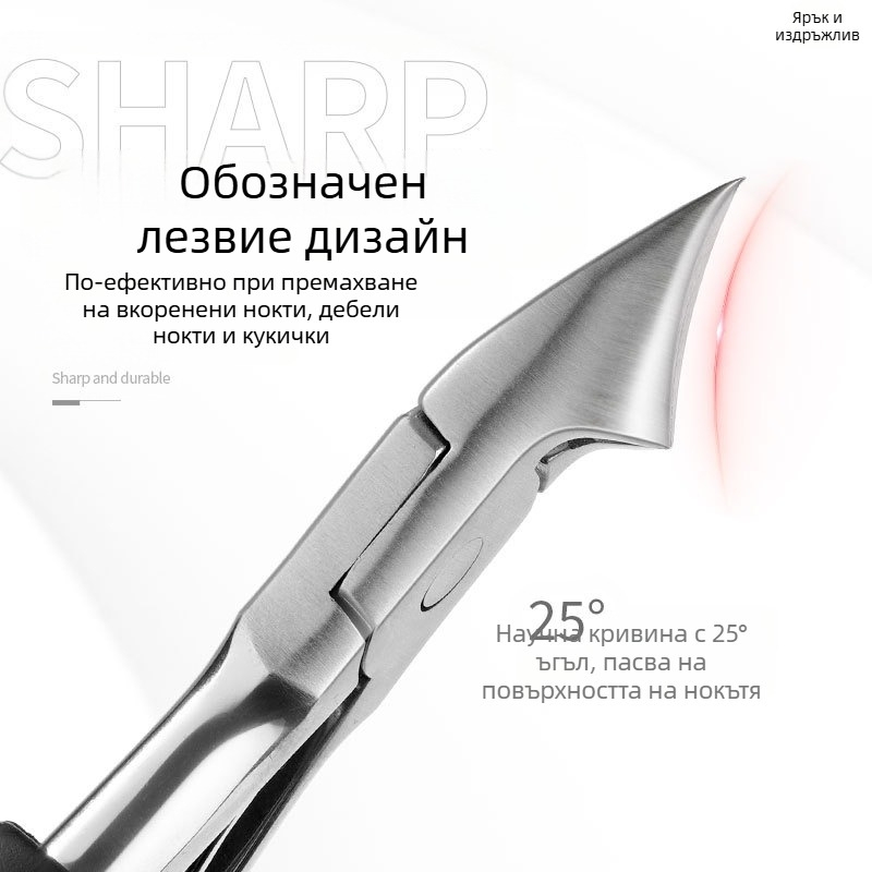 Маникюрен комплект от неръждаема стомана: клещи за кожички, подрязвач за нокти и щипки за нокти — преносим за домашна употреба; тегло 79.8 g; опаковка 250 броя; OEM частен етикет