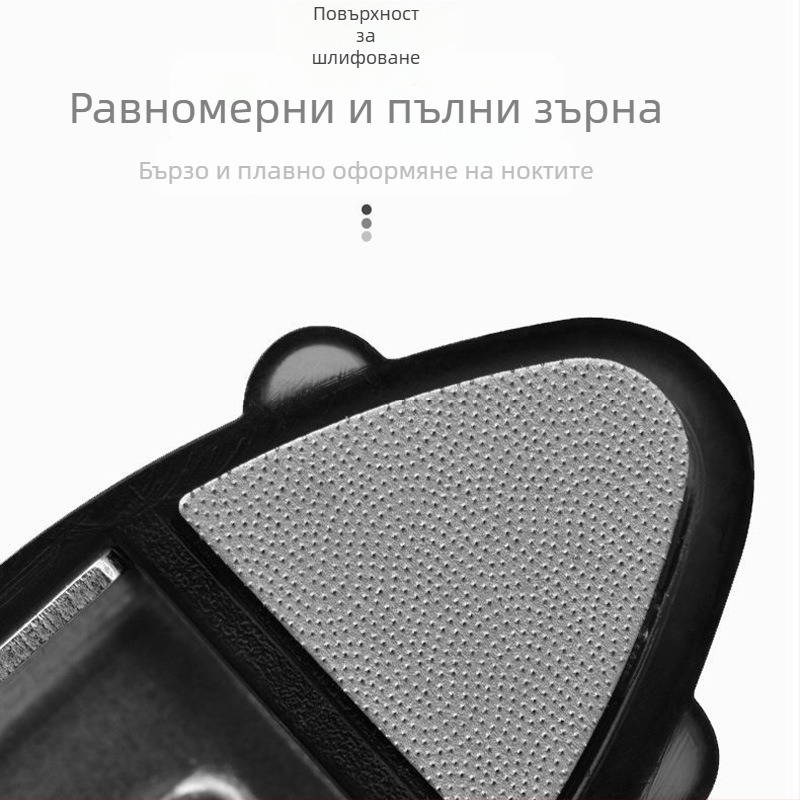 Нокътни ножици Huarui, портативни с плосък връх, пластмаса + неръждаема стомана, универсална употреба