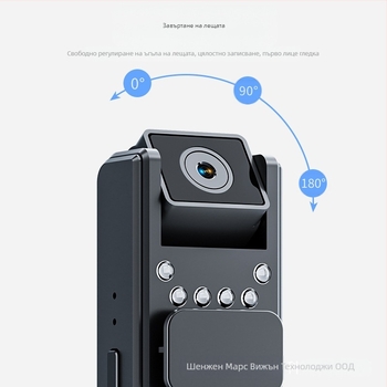 A8 HD инфрачервена камера за нощно виждане и правоприлагане с клип за носене, конференционен запис, 1 MP, TF карта, 6 ч. батерия, ABS корпус