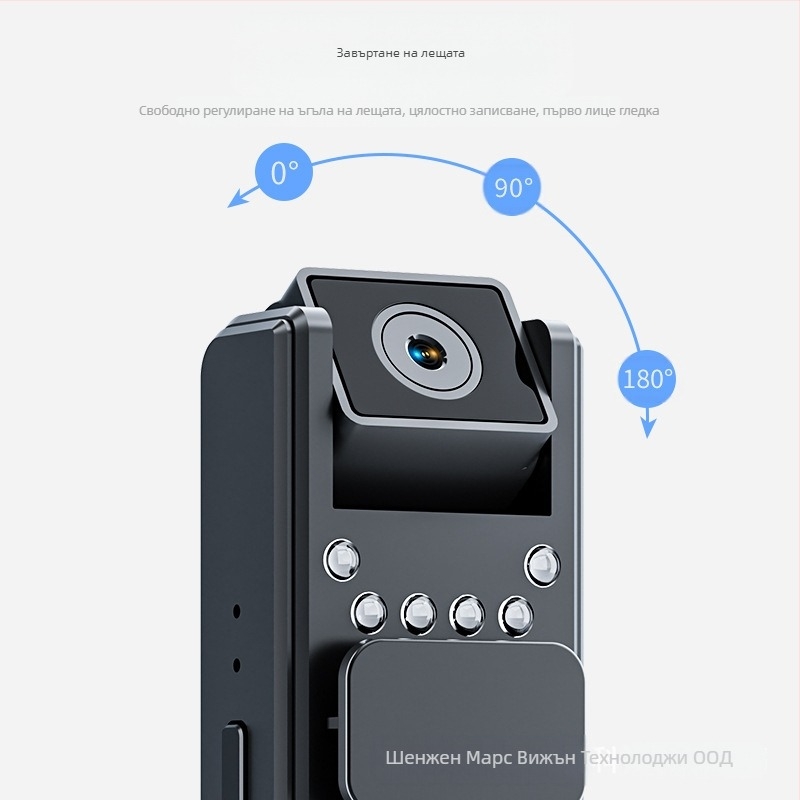 A8 HD инфрачервена камера за нощно виждане и правоприлагане с клип за носене, конференционен запис, 1 MP, TF карта, 6 ч. батерия, ABS корпус