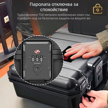 PP материална кутия за съхранение на камера с паролно заключване, 10 л, IP67 водоустойчива, съвместима с GoPro HERO, DJI Action Pocket и Shadow Stone Ace Pro