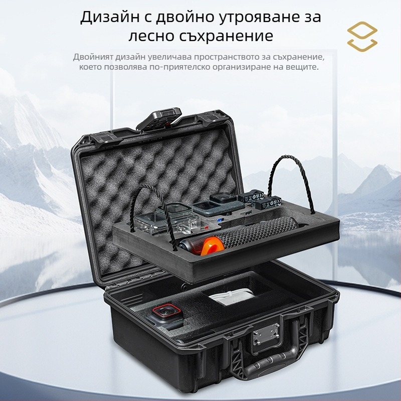 PP материална кутия за съхранение на камера с паролно заключване, 10 л, IP67 водоустойчива, съвместима с GoPro HERO, DJI Action Pocket и Shadow Stone Ace Pro