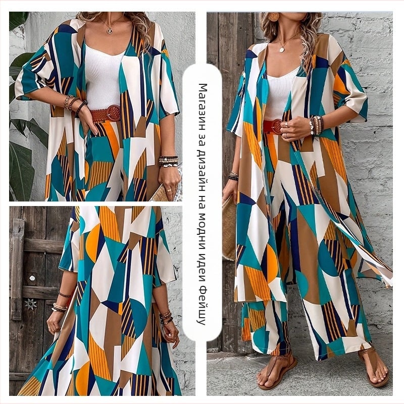 Женски комплект: кардиган и широки панталони, геометричен принт, тъкана полиестерна материя, 95% полиестер, без гладене, половин ръкав