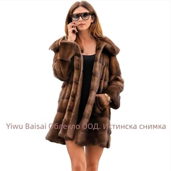 Палто от изкуствена козина за жени, средна дължина, качулка, дълги ръкави, елегантен стил