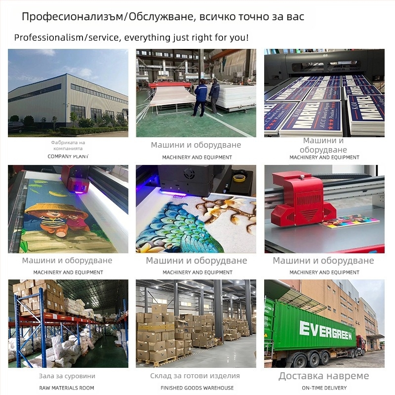 Декоративна градинска табелка за Великден: заек с яйца, ретро стил, градински декор, Ocean марка