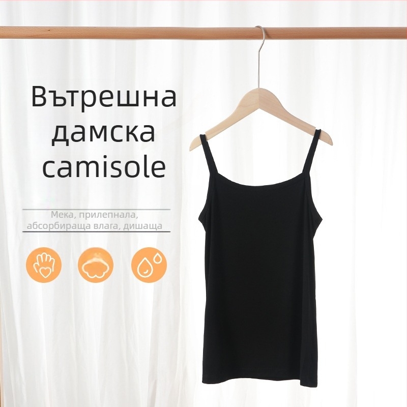 Дамски топ за модерни танци с етно-класически стил, подплата от модал 95% и вътрешен потник