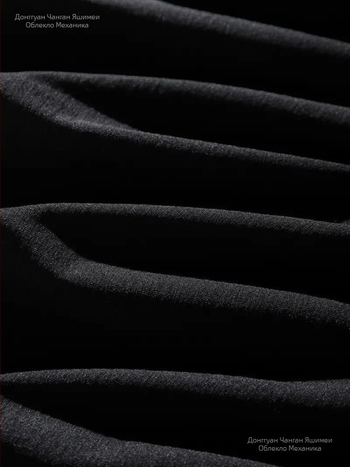 Тениска с принт, кръгло деколте, къс ръкав, свободна кройка (Полиестерова материя; печат; къси ръкави; кръгло деколте; свободна кройка)