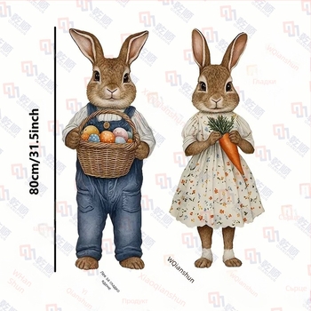 Пасхална картичка от Qianshun за фестивални вмъквания, дворни декорации и билбордове за събития, произход Дънгуан