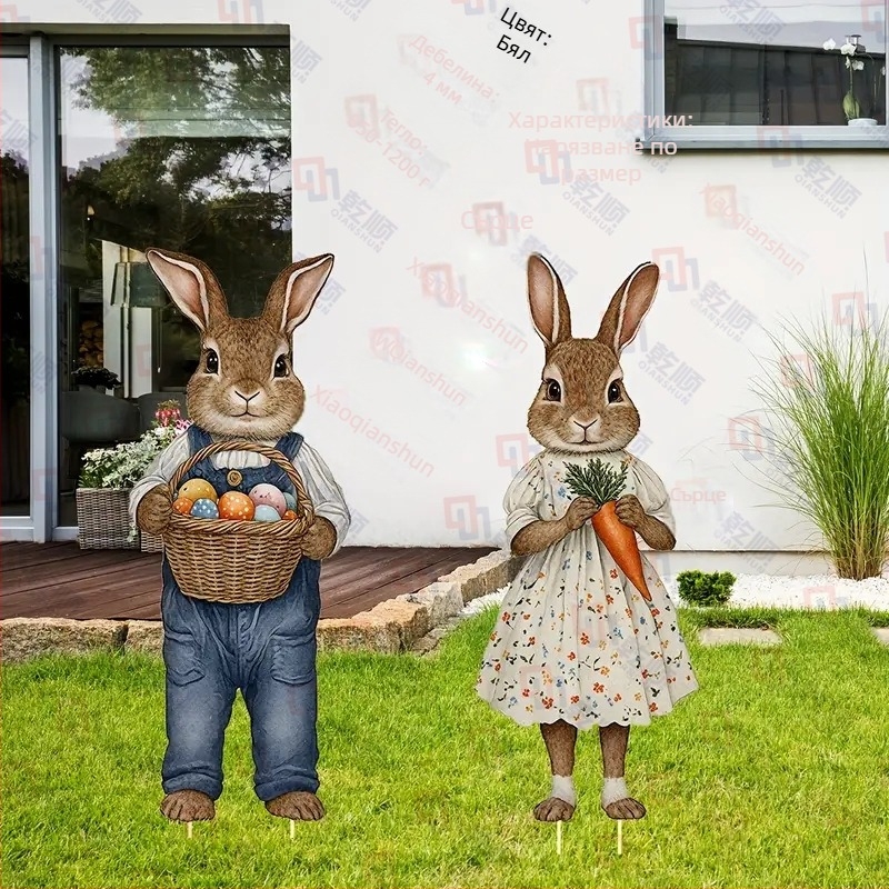 Пасхална картичка от Qianshun за фестивални вмъквания, дворни декорации и билбордове за събития, произход Дънгуан