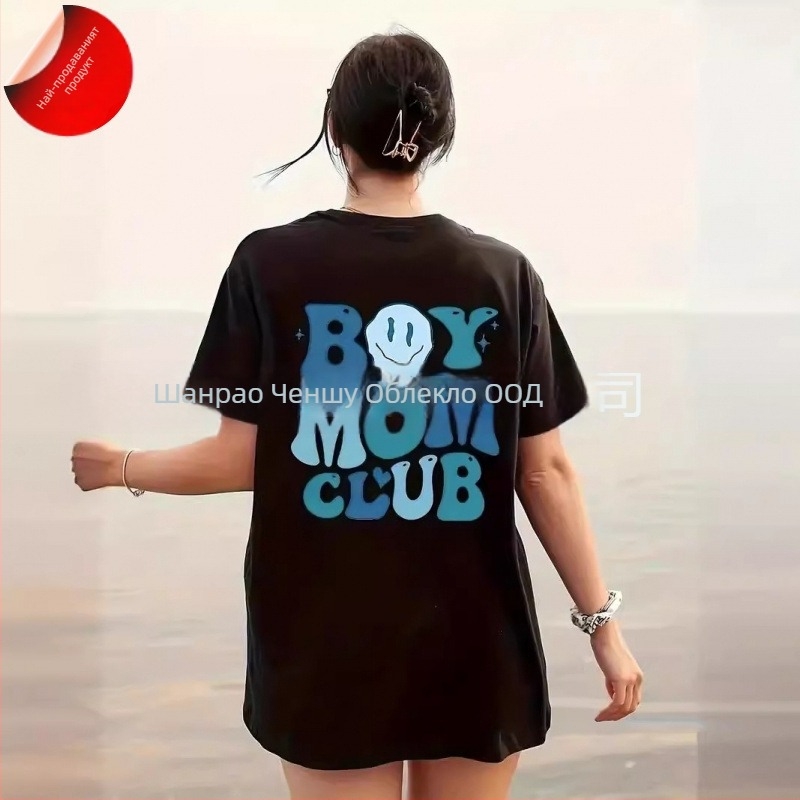 Тениска с къс ръкав, кръгла яка, полиестер, съдържание 95%+, Свеж стил, Пролет 2024