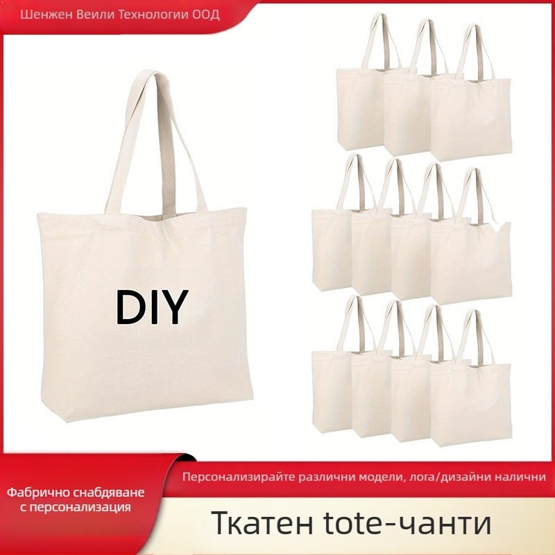 Платнена торба тип tote с термопринт, платнена чанта за ученици, носене през рамо или на ръка