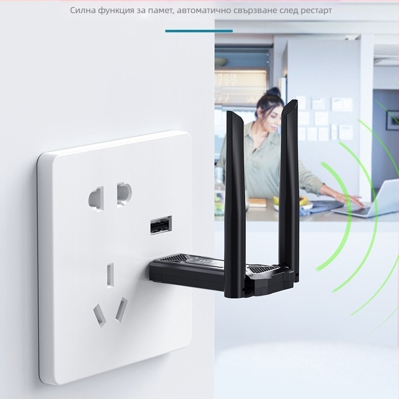 USB безжичен повторител BW10 - 300 Mbps, обхват 10 m, USB/5V захранване, 802.11n, за домашно използване