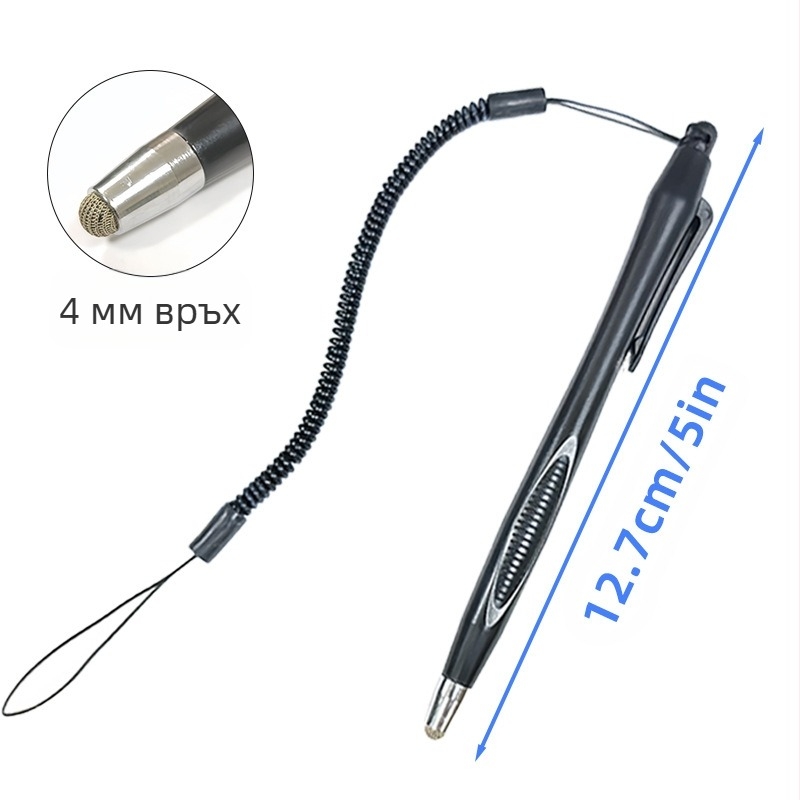 Stylus за таблети и телефони с платнена глава и пружинно въже 4.0, пластмасов корпус, модел YMB-0014, съвместим с Huawei, Xiaomi, OPPO и Vivo