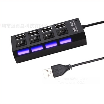 7-портов USB 2.0 хъб със превключвател, без външно захранване, 480 Mbps