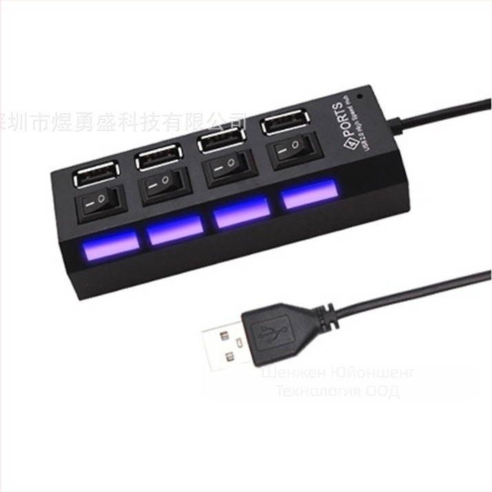 7-портов USB 2.0 хъб със превключвател, без външно захранване, 480 Mbps