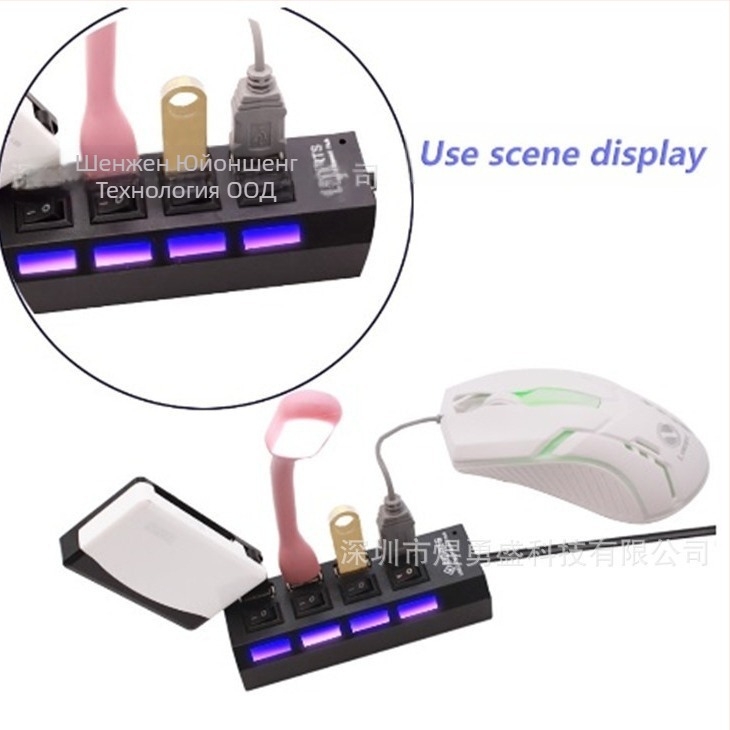 7-портов USB 2.0 хъб със превключвател, без външно захранване, 480 Mbps