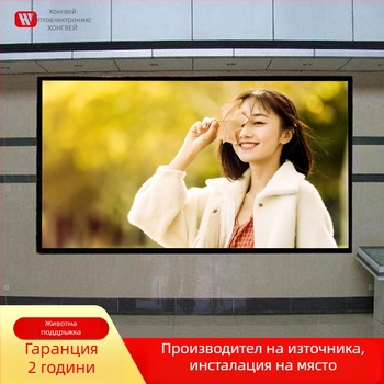 Вътрешен LED дисплей с пикселен ход P1.25, резолюция 1920x1080, 640000 пиксела, модул 320x160, 256 нива на сивото