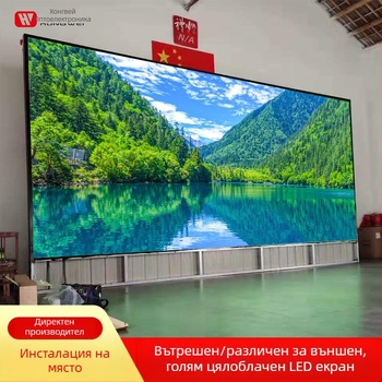 Вътрешен LED дисплей с пикселен ход P1.25, резолюция 1920x1080, 640000 пиксела, модул 320x160, 256 нива на сивото