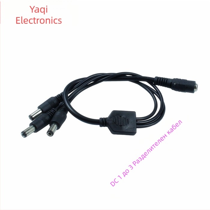 DC разпределител 1 към 3 за LED, 12V DC, меден проводник, без заваряване