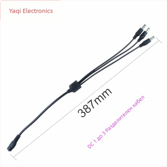 DC разпределител 1 към 3 за LED, 12V DC, меден проводник, без заваряване