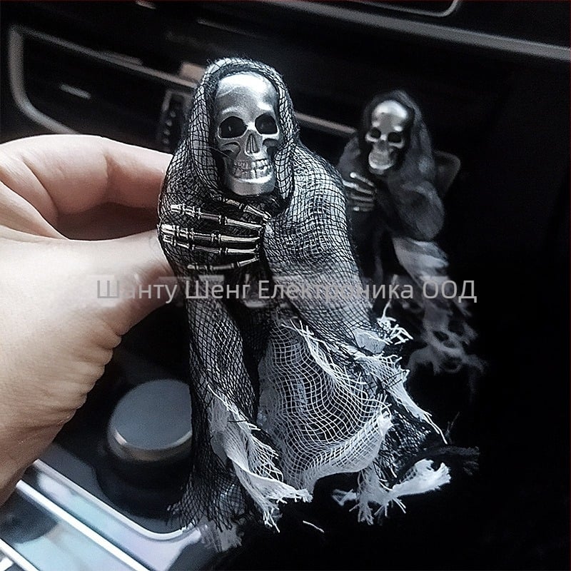Автомобилна таблетка ароматизатор със мотив череп и Хелоуин, клип за въздуховод, флорален аромат, съдържание под 5 ml, време на изпароване 1-15 дни