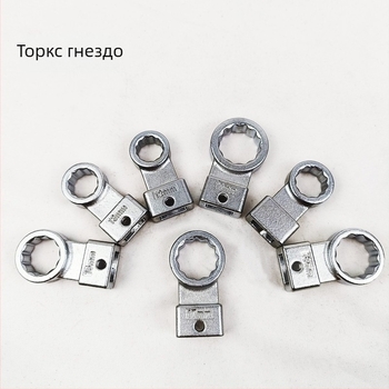 Ленточен ключ, 15-части комплект със сменяеми глави, хромирана повърхност, хром-ванадиева стомана, тегло 1.7