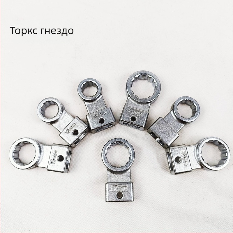 Ленточен ключ, 15-части комплект със сменяеми глави, хромирана повърхност, хром-ванадиева стомана, тегло 1.7