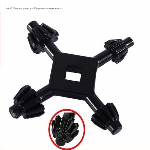 Четири в едно: многофункционален ключ за бормашина и ключ за патронник – електроинструментни аксесоари