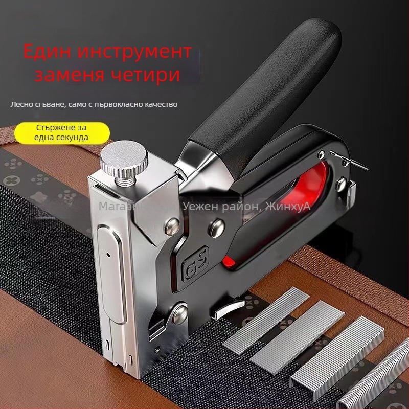 Ръчна пушка за пирони – за дърво и мебели, кодова серия; 100 връзки, 1000 пирона на кутия