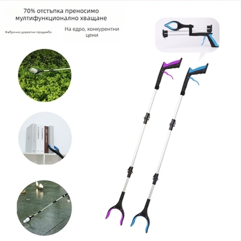 Сгъваема двойна щипка за отпадъци — мултифункционален почистващ инструмент, алуминиева сплав, персонализирана обработка, опаковка 60 бр, тегло 0,3 кг