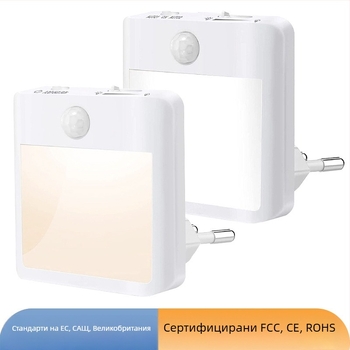 Нощна лампа с PIR детектор, захранвана от контакт, LED 0.8W, обхват 5–8 м, модел NL001, PC корпус