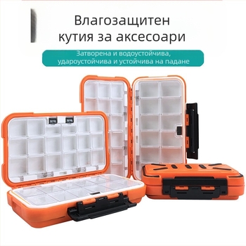 KS Кутия за аксесоари за примамки, прахоустойчива ABS пластмаса, за риболов