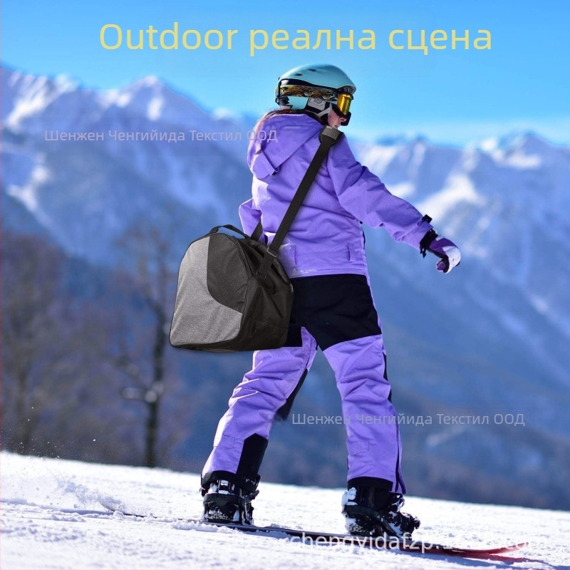 Чанта за ски оборудване за рамо, 600D Oxford плат, Марка: Друга