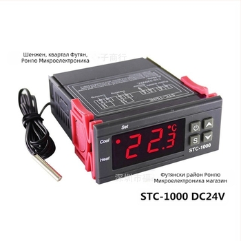 STC-1000 температурен контролер, Yu Wei, 220V, Тип инсталация: 2, Обект на измерване: Друг, Дигитален дисплей с микрокомпютър
