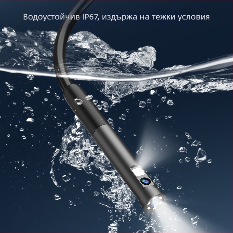 Ендоскоп с двойни лещи за авто ремонт и индустриални тръби, модел W300, сонда 5.5 мм, работна дължина 1000 мм, IP67 водоустойчив, 68° зрително поле