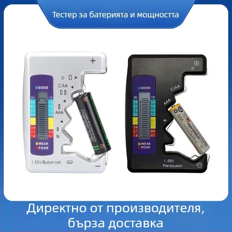 BT-886 цифров тестер за напрежение на батерията с LCD дисплей, модел BT-886, диапазон на измерване 1.55