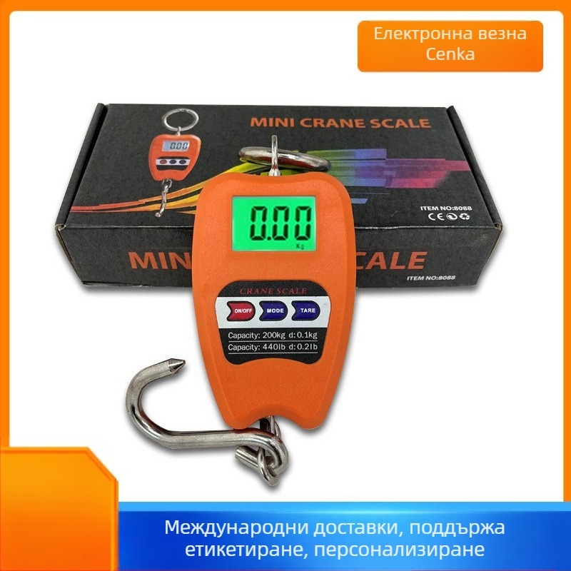Електронна кранова везна, капацитет 200 кг, LED дисплей, висящ измервателен уред, универсално приложение.