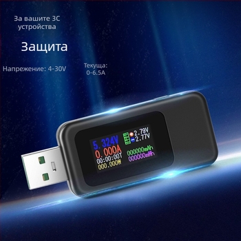 Koves KWS-MX18 USB тестер с волтметър и амперметър, детектор за зарядно, 1% точност на измерване на напрежението