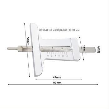 Дълбочинен измервател за протектора на гумите с верниер калипер, 0–50 мм, неръждаема стомана, метрично измерване