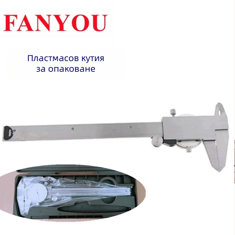 Верниер штангенциркул с ъгломер за прецизни измервания – Neutral Unlicensed