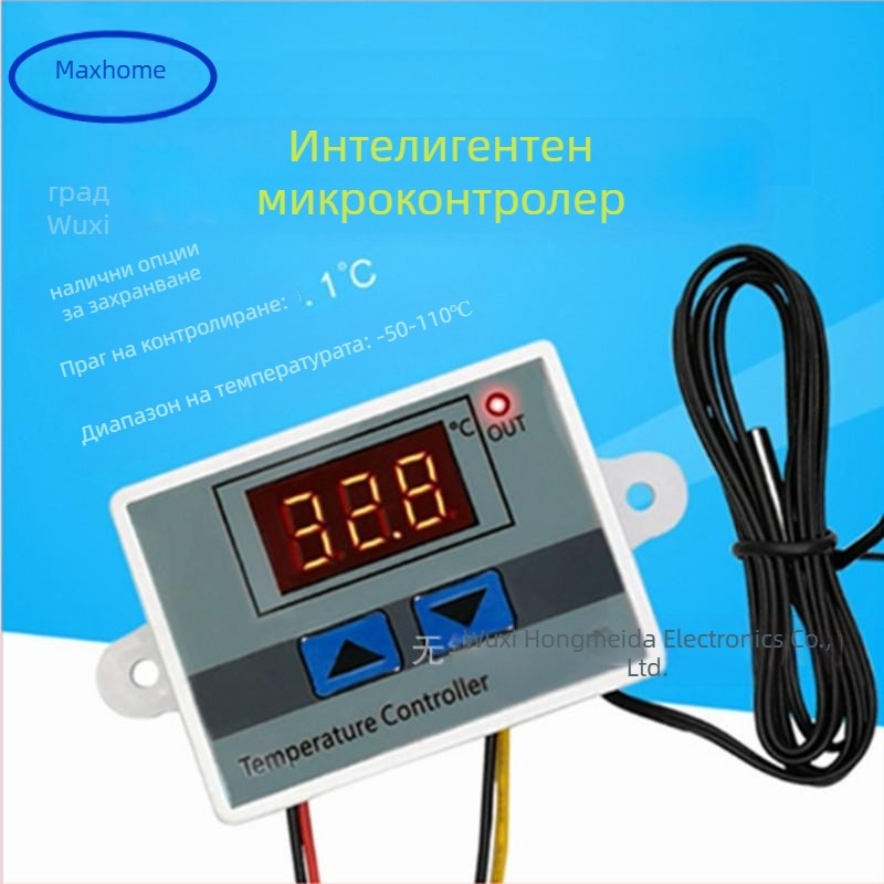 HMD-W3001 Електронен термометър и влажомер с микрокомпютърен дигитален контрол на температурата — диапазон 50–110°C, резолюция 0.1°C, точност 0.1°C, цифров дисплей